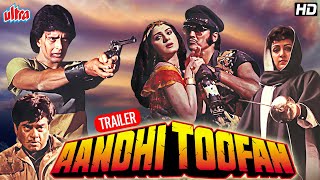 Aandhi Toofan Trailer  Mithun Chakraborty Hema Malini  Action Movie Trailer [upl. by Keiryt]