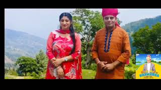 UDD MARA BAWARA  new dogri song 2024  mohan thakur  dogri folk song [upl. by Harras]