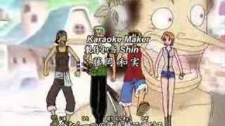 One Piece  4th Opening  Bon Voyage [upl. by Ameer]