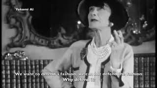 COCO CHANEL ABOUT COPY AND IMITATION ENG SUB [upl. by Nahgeem]