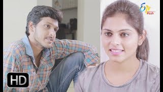 Ammai Cute Abbai Naatu  Amma Cheppindi  Web Episode 52  ETV Plus [upl. by Epilif]