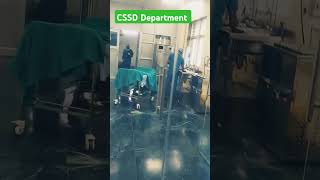 Cssd in Hospital cssd ytshorts healthdepartment trendingshorts [upl. by Serles]