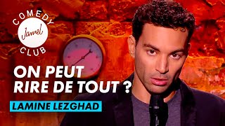 LAMINE LEZGHAD  LES AMALGAMES  JAMEL COMEDY CLUB  SAISON 9 2016 [upl. by Anyaj62]