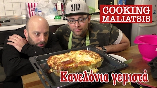 Cooking Maliatsis  60  Κανελόνια γεμιστά [upl. by Placido]