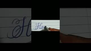 Hania name handwriting husnakhan handmade handwriting [upl. by Egroj]