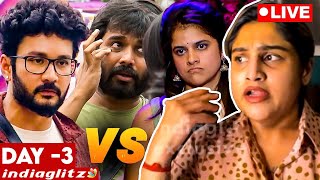 பரபரப்பாகும் Bigg Boss வீடு 🔥 கிழிக்கும் வனிதா 😡 Bigg Boss vs Vanitha  Pradeep BB 7 Day 3 Review [upl. by Buzzell801]