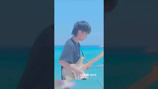 The ATICディアティック  Ocean wave MV theatic oceanwave 디아틱 [upl. by Modnarb664]