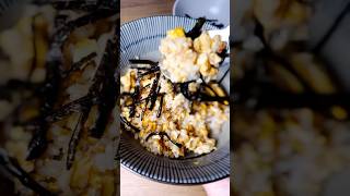 ARROZ CON HUEVO 🍚 FACIL Y DELICIOSO facil receta huevo idea rapido recetasquenofallan food [upl. by Idolem]