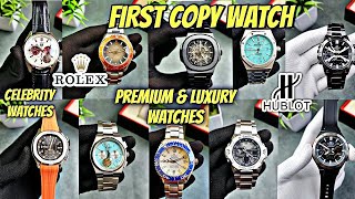 First copy watches in mumbai  7A quality watches  master copy Premium amp luxury watches [upl. by Eicyac]