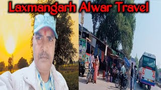 Laxmangarh Alwar Traveling  बयां इंजीनियर पक्षी का घोंसला [upl. by Narine]