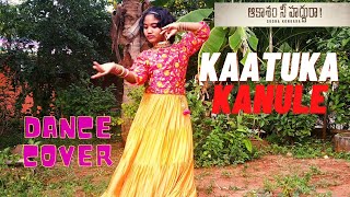 Kaatuka Kanule  video song  Aakaasam Nee Haddhu Ra  Dance Cover  RowdyRubeena [upl. by Remmos]