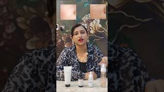 How to Get Rid of Textured Skin skincare [upl. by Orpha458]