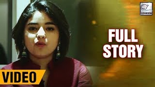 5 Reasons To Watch Aamir Khan Zaira Wasim Film Secret Superstar [upl. by Ecirtel]