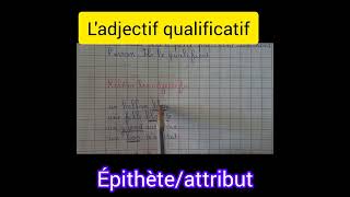 Ladjectif qualificatifépithèteattribut5ème et 6ème année primaire [upl. by Rina]