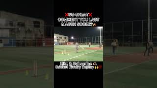 Positive Vibes Only Cricket😌cricket cricketlover viralvideo viralshorts [upl. by Masterson]