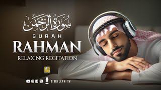 Surah ArRahman سورة الرحمن  This Stunning Voice Will TOUCH Your HEART إن شاء الله  Zikrullah TV [upl. by Nnaynaffit]