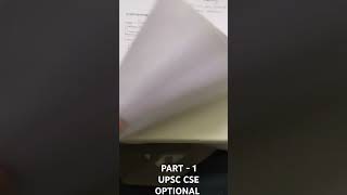 Anthropology Optional for UPSC CSE 📚  Beginners Guide amp Syllabus Overview 🎯 shorts upsc [upl. by Yralih]