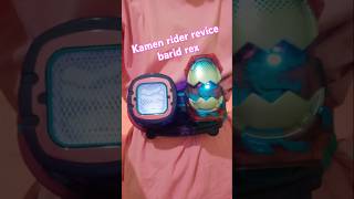 Kamen rider revice barid rex kamenriderreiwa dxb [upl. by Iva]