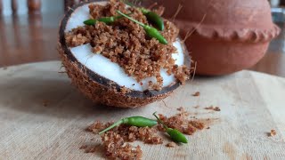 chamandhi  chemeen podi chamandhi  traditional recipe  in malayalam [upl. by Aland]