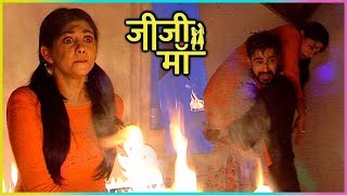 Suyash Saves Falguni From Fire  Jiji Maa [upl. by Eedyah]