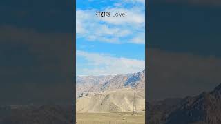 ladakh View ladakh ladakhtrip leh love gulabi gulabigaal dupatta song [upl. by Egap]