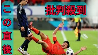 日本国歌にブーイング、レーザーで妨害、観客乱入… 森保ジャパンの中国戦はハプニング連発 [upl. by Joashus979]