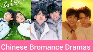 TOP 24 NEW CHINESE BROMANCE DRAMAS  NETFLIX SERIES UPCOMING SERIES TAIWANESE DRAMAS [upl. by Sisco]