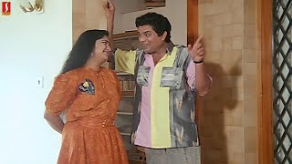 രാത്രിഎല്ലാരും ഉറങ്ങിയിട്ട് വിളിക്കാം  Jagathy Jayaram Comedy Scene  Kalpana  Malayalam Comedy [upl. by Aurelia]