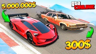 САМАЯ ДЕШЕВАЯ VS САМАЯ ДОРОГАЯ МАШИНА В GTA 5 ONLINE [upl. by Ignatzia]