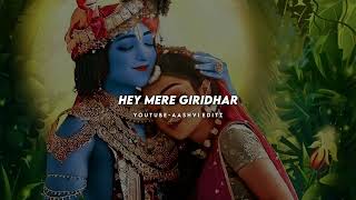 Radha raman hari govind jay whatsapp status  Janmashtami status  Radha krishna status [upl. by Mittel]