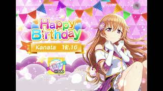 LLSIF2 Kanata Konoe Birthday 2023 [upl. by Adnohsat]