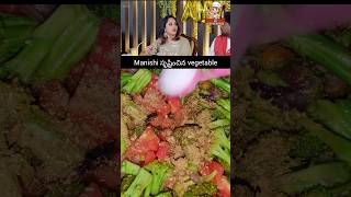 Broccoli🥦బఠాణీక్యాబేజి 🤔😵mykitchenonline96 anasuyabroccolifood telugufood curryrecipe [upl. by Yllatan]