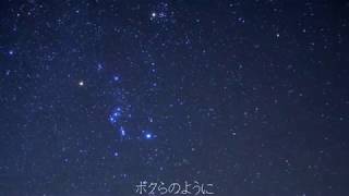 フックブックロー  見上げてごらん夜の星を 歌詞付き [upl. by Handbook85]