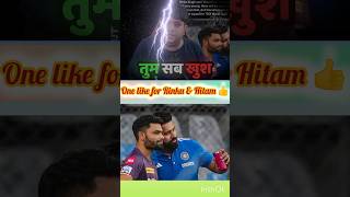 Rinku Singh said on Rohit Sharma 🤩 shorts cricket abcricinfo rinkusingh rohitsharma [upl. by Hasila]