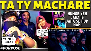 PURPOSE RAP  Young Stunners  PepsiCo  Talha Anjum  Talhah Yunus Prod by Jokhay Reaction [upl. by Joann989]