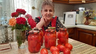 ТАК БЫСТРО ПОМИДОРЫ ЕЩЁ НЕ ЗАКРЫВАЛА🍅🍅🍅 Заготовки на зиму [upl. by Nima]