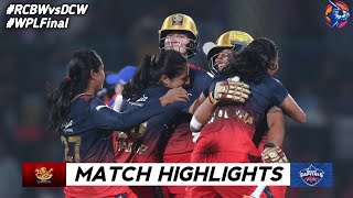 RCB vs DC Final Match WPL 2024 Highlights  Women IPL Highlights 2024  Cricket wpl 2024 highlights [upl. by Akemrehs895]