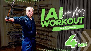 4 MIN Everyday Iai Katana Drawing Workout For Beginners [upl. by Zzabahs]