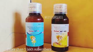 pacimol MF 125 Vs Pacimol MF 250 भूखर की दावा [upl. by Sadiras969]