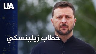 الضربات بعيدة المدى على الأراضي الروسية ستنقذ آلاف الأرواح [upl. by Giacomo]