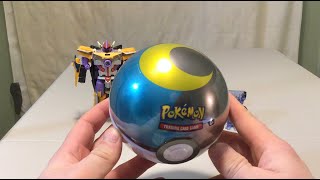 Opening a Moon Ball Tin [upl. by Donovan]