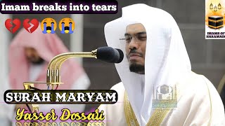 Emotional Recitation Full Surah Maryam  By Yasser Dossari With Arabic and English subtitles [upl. by Bay]