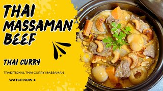 Best Thai Massaman Curry  Trditional Thai food recipe [upl. by Rafaj577]