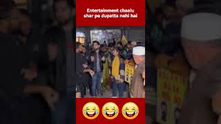 Entertainment chalu 😂pakistanireaction kadwasach [upl. by Trebmal576]