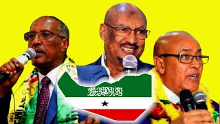 Qayladhaan Lagu Badbaadinayo Somaliland Oo Ka Soo Yeedhay Ninka Labaad Ee Ugu Sareeya Dowladda JSL [upl. by Clabo]