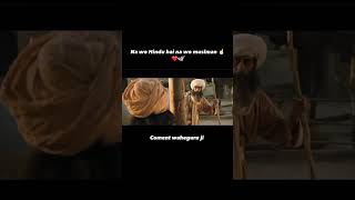 gurunanak gurupurab waheguru sikhism hinduism islam news tarnding punjab [upl. by Fernande]