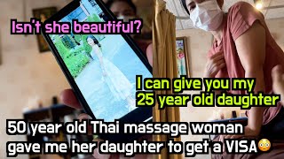 A Weird rural Thai Massage Shop😳 50 year old woman gave me her 25 year old daughter to get a VISA [upl. by Ahsenad]