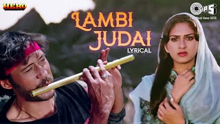 Lambi Judai  Reshma  Hero  Full Audio Song [upl. by Delly]