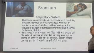 Learn Bromium Allens Keynotes [upl. by Asemaj]