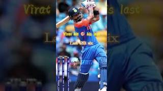 virat x abd 🥺🙌🏻⏩✅Kingeditzcricket viratkohli abdivillers [upl. by Marlin]